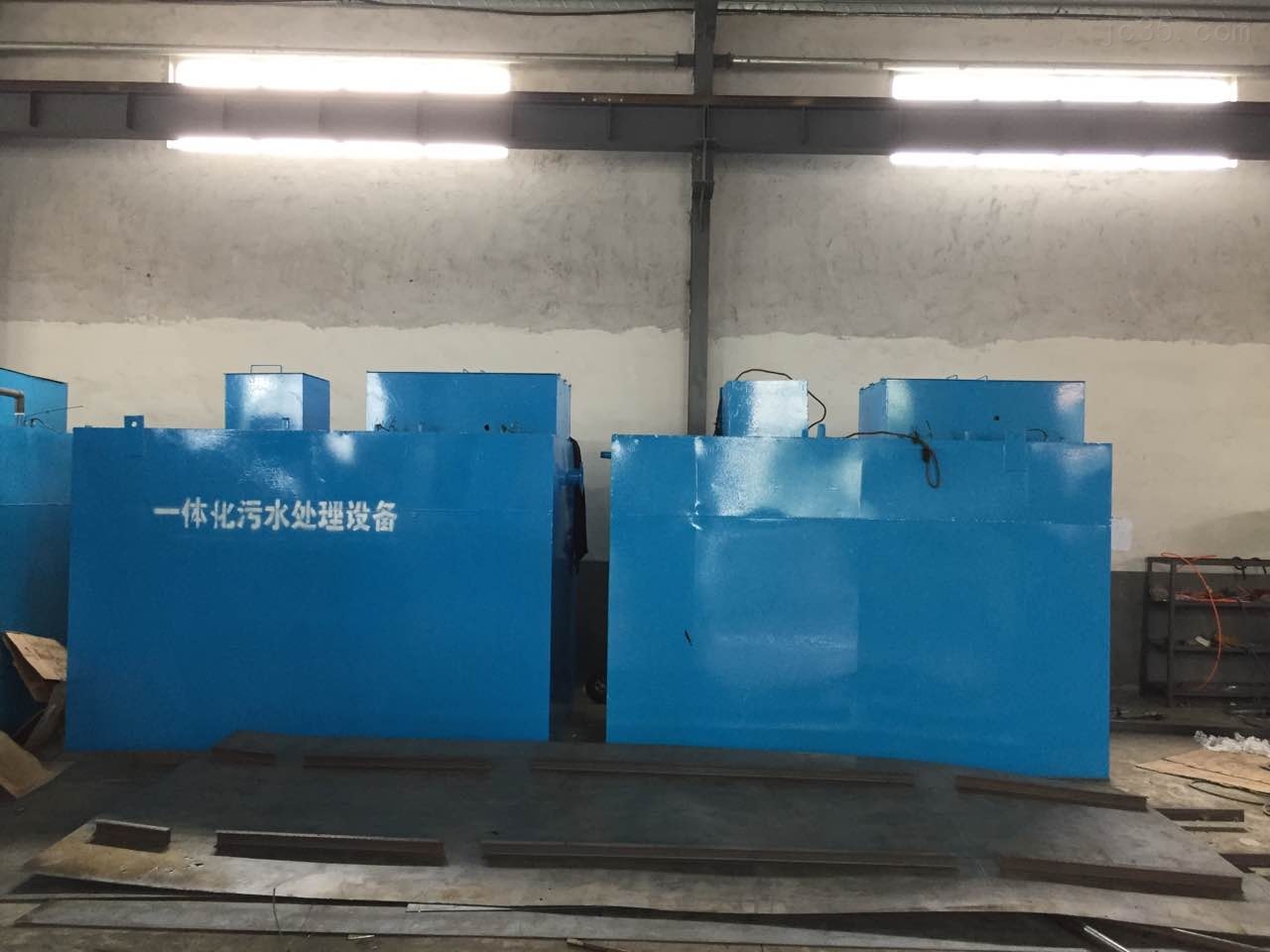 地埋式一體化污水處理設備