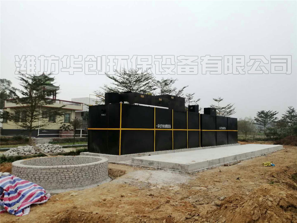 污水處理設備的設計優點